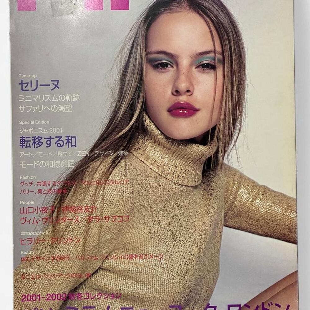 High Fashion Celine Minimalism Collections Japanese Magazine